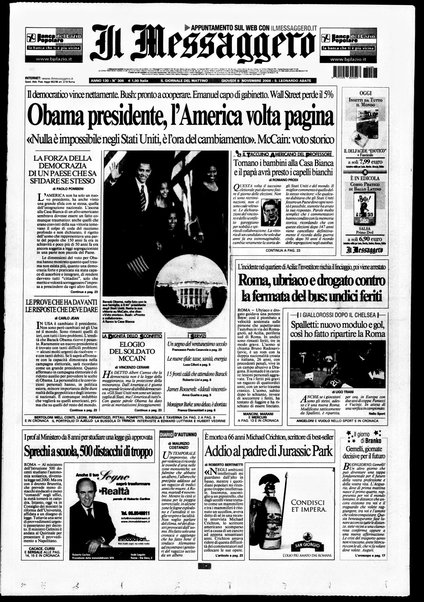 Il messaggero